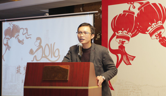 “筑梦十年•携手远航”——国产成人亚洲综合一区2015年会暨尾牙晚宴成功举办