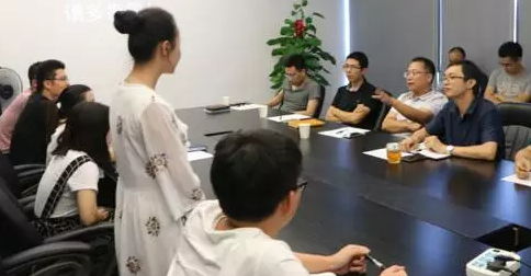 国产成人亚洲综合一区首届员工转正评审会圆满举行