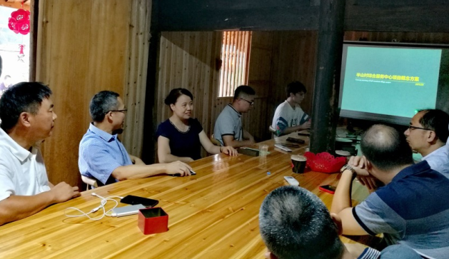 国产成人亚洲综合一区走进尤溪县半山村践行公益设计活动