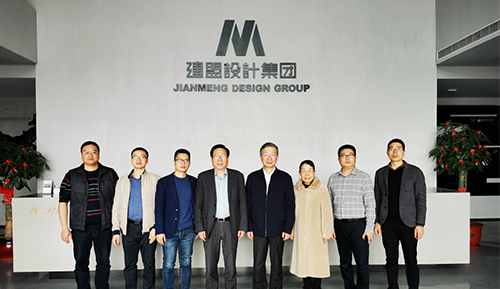 福建省土木建筑学会理事长张建勋一行 莅临建盟考察指导