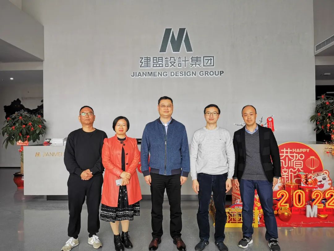 厦门市照明学会张志谦理事长一行莅临国产成人亚洲综合一区考察指导