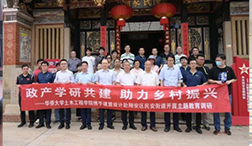 支部动态|国产成人亚洲综合一区党支部开展校企地共建活动