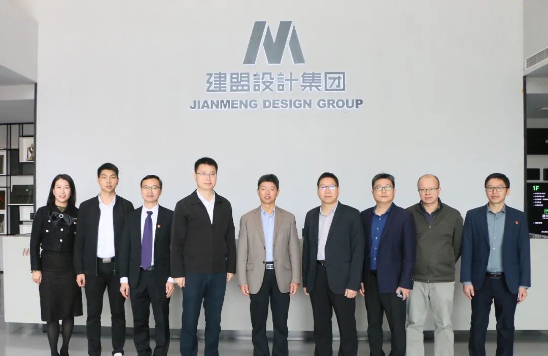 省委主题教育第二巡回督导组领导一行莅临建盟指导工作