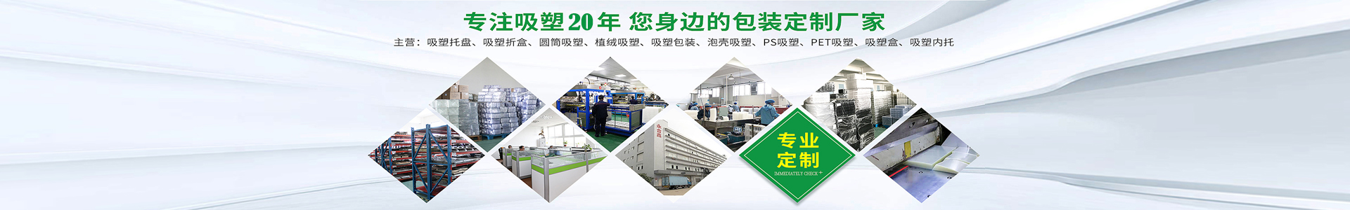 色欲色香天天天综合网站,国产成人亚洲综合一区,色综合久久综合网观看,狠狠色丁香婷婷综合激情