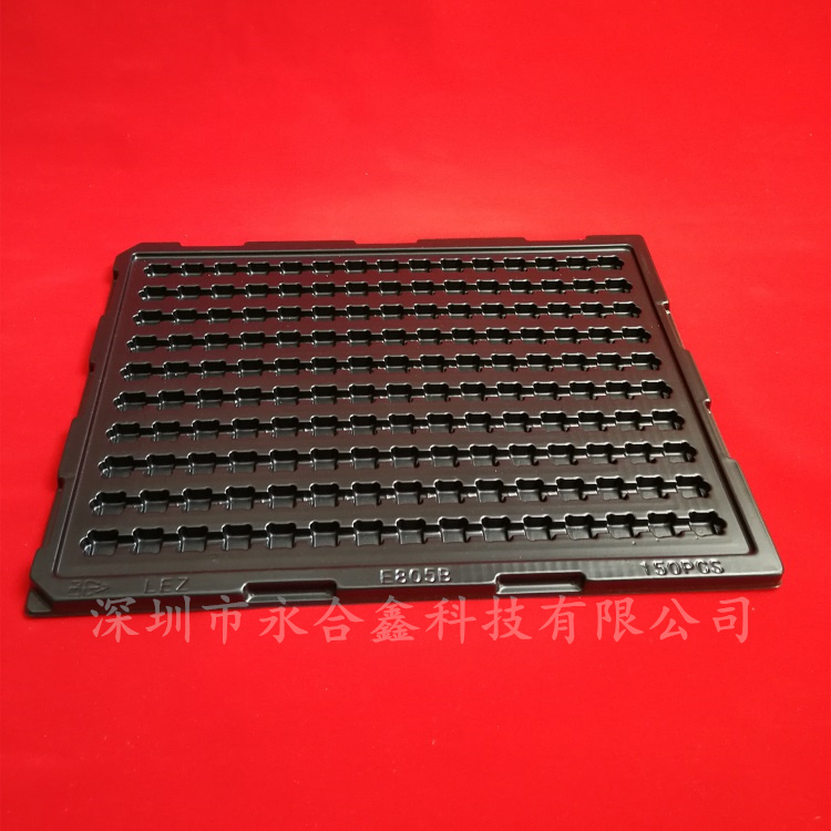 电子元器件吸塑托盘 PS吸塑托盘